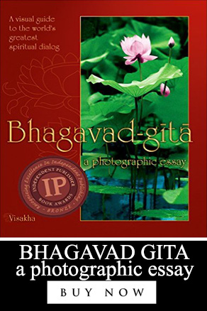 Bhagavad Gita - A photographic essay